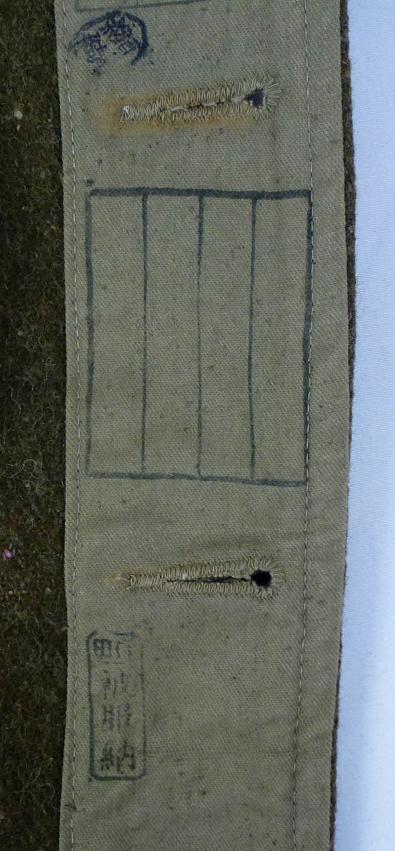 1944 Dated Japanese Army EM/NCO Wool Overcoat — image 6