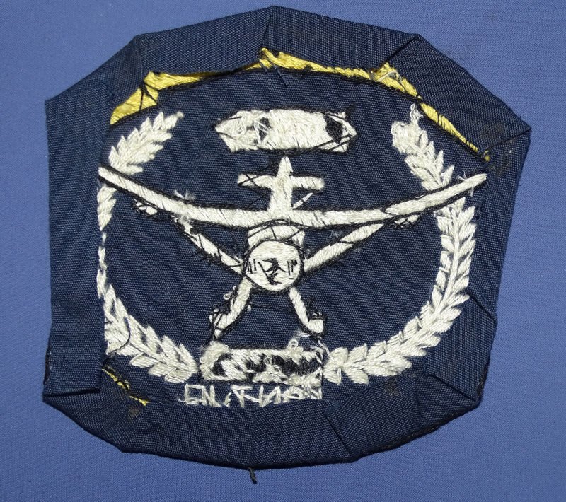 ALO/FAC Kon Tum Theater Made Patch — image 2