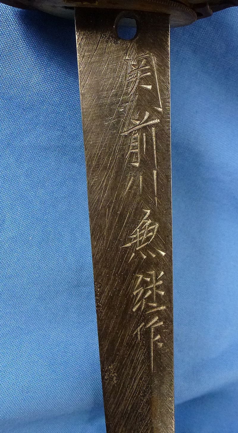 Signed WWII Army Officer Shin Gunto Sword with Company Officer Tassel — image 11