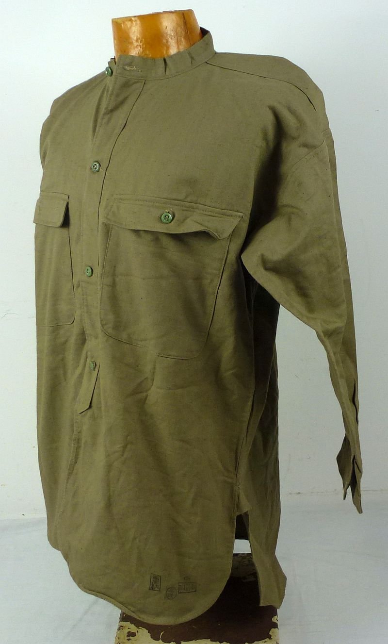 Near Mint Unissued 1944 Dated Japanese Army EM/NCO Shirt — image 2