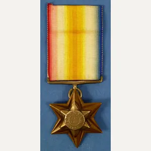 1843 British East India Company Gwalior Star Medal for the …