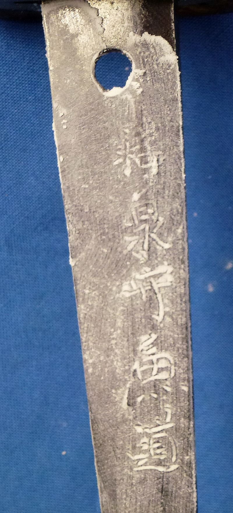 Signed WWII Japanese Pilot or Armored Officer Wakizashi Short Sword in Shin Gunto Mounts and Leather Combat Cover — image 9