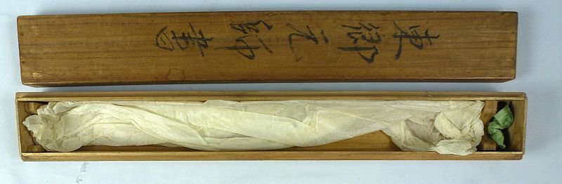 Large Boxed Kanji Scroll Written by Japanese Imperial Navy Admiral of the Fleet Togo Heihachiro — image 7