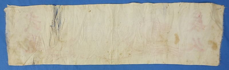 WWII Japanese Belt of 1,000 Stitches in Tiger Pattern — image 2