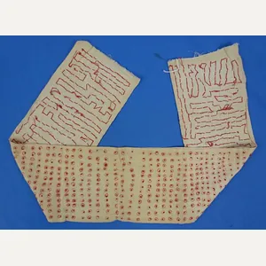 WWII Japanese Belt of 1,000 Stitches