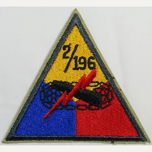 2nd Battalion 196th Armored Patch