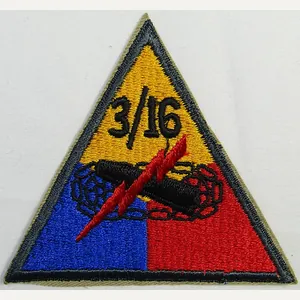 3/16 Armor Patch