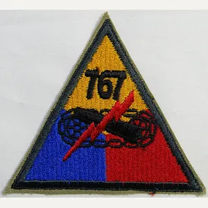 767th Tank Battalion Patch