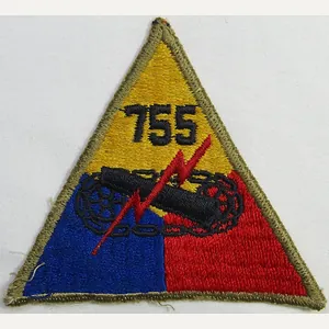 755th Tank Battalion Patch