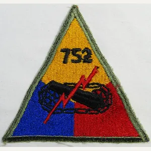 752nd Tank Battalion Patch