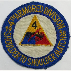 1958 4th Armored Division Shoulder to Shoulder Matches Patch