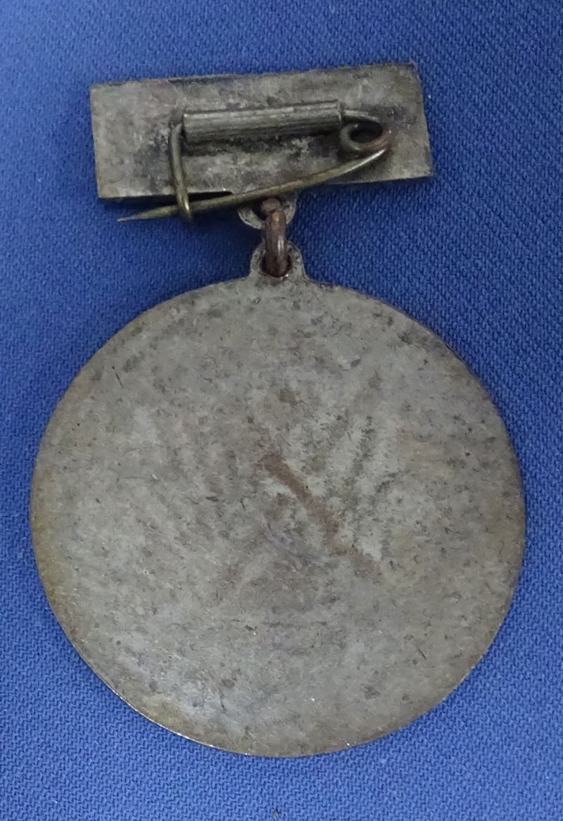 Vietnam NVA GPQ Mien Nam VN Pin — image 2