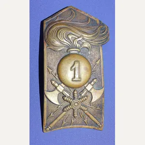 WWII Italian Engineers Shoulder Badge