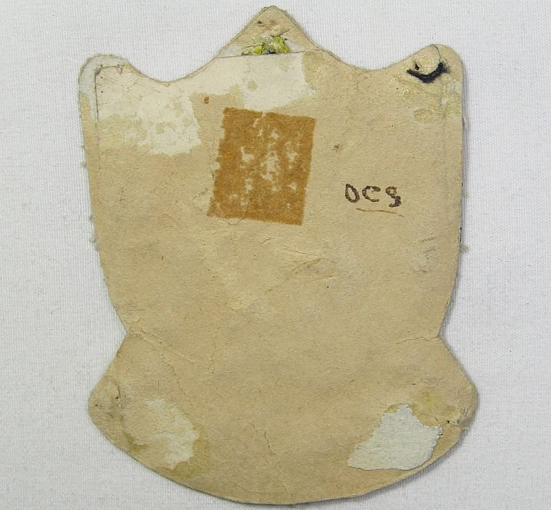 South Korean Army Field Artillery School Patch — image 2