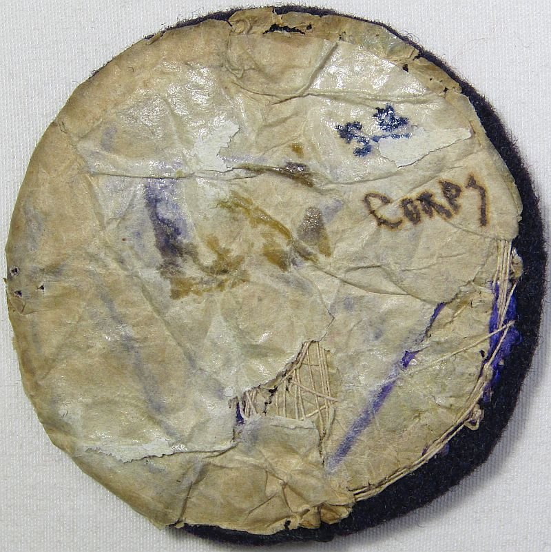 South Korea Army 5th Corps Bullion Patch — image 2