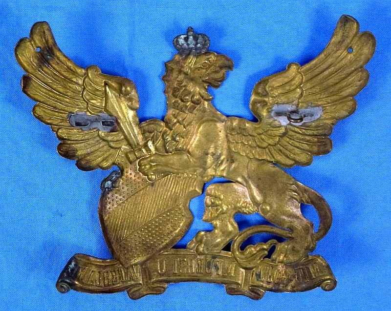 WWI Imperial Baden Pickelhaube Brass Wappen Front Plate — image 2