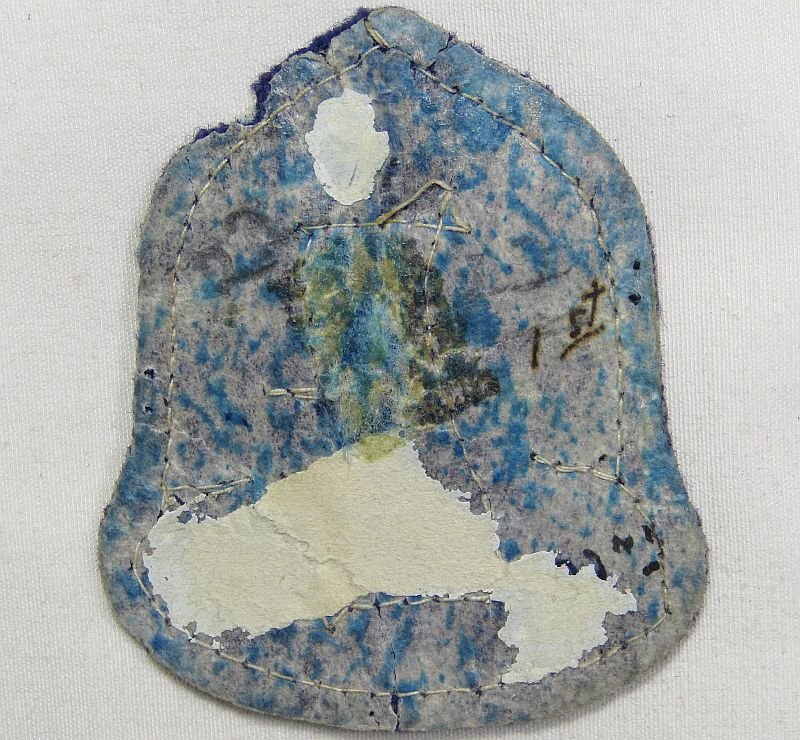 South Korea Army 22nd Infantry Division Patch — image 2