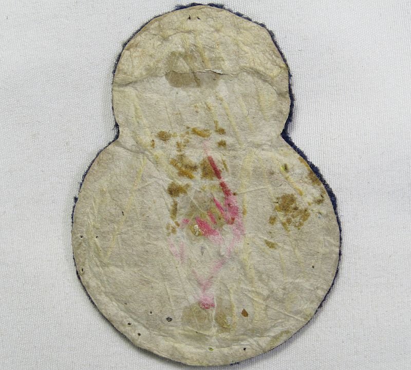 South Korea 8th Infantry Division Bullion Patch — image 2