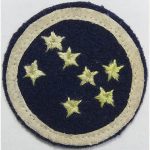 South Korea 7th Infantry Division Patch