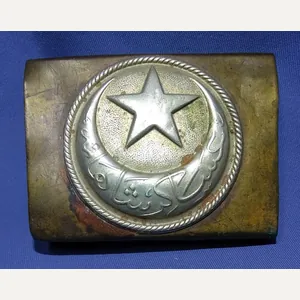 WWI Ottoman Turkish Belt Buckle