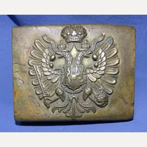 Austro-Hungarian Army Enlisted Belt Buckle