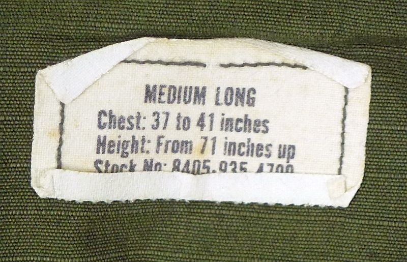 The Jungle Jacket of U.S. Army Brigadier General Henry Richard Del Mar — image 8