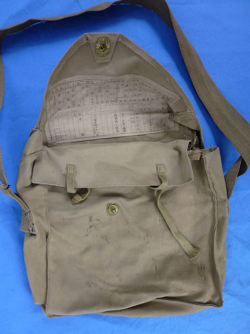 WWII Japanese Gas Mask Carrying Bag — image 2