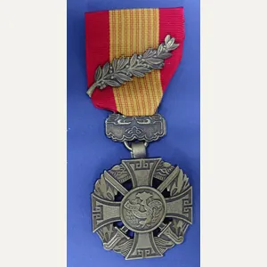 Vietnam Cross Of Gallantry Medal With Palm