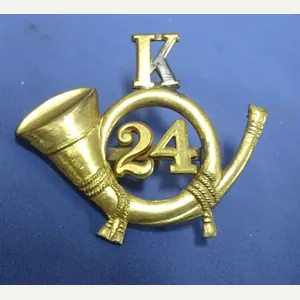 1896 24th Infantry Field Musician Cap Insignia