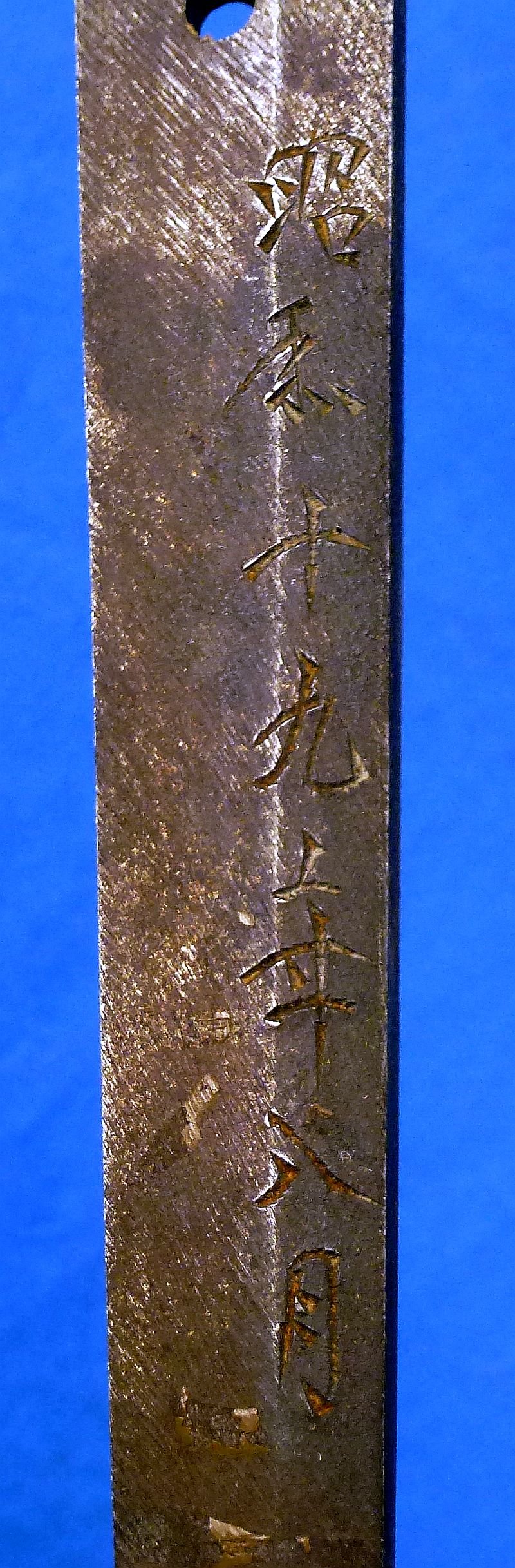 1944 Dated Signed Shin Gunto Japanese Army Officer Sword — image 11