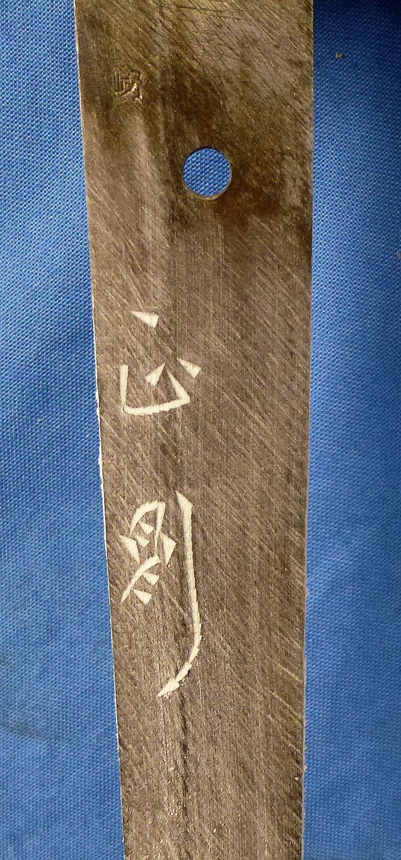 1944 Dated Signed Shin Gunto Japanese Army Officer Sword — image 13