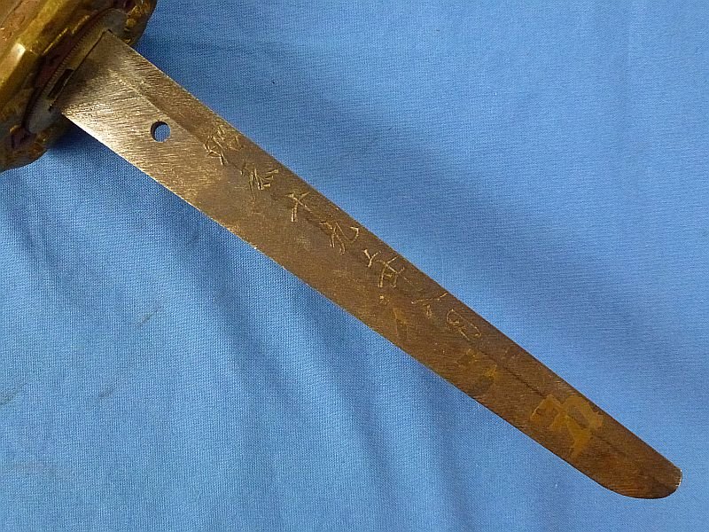 1944 Dated Signed Shin Gunto Japanese Army Officer Sword — image 8