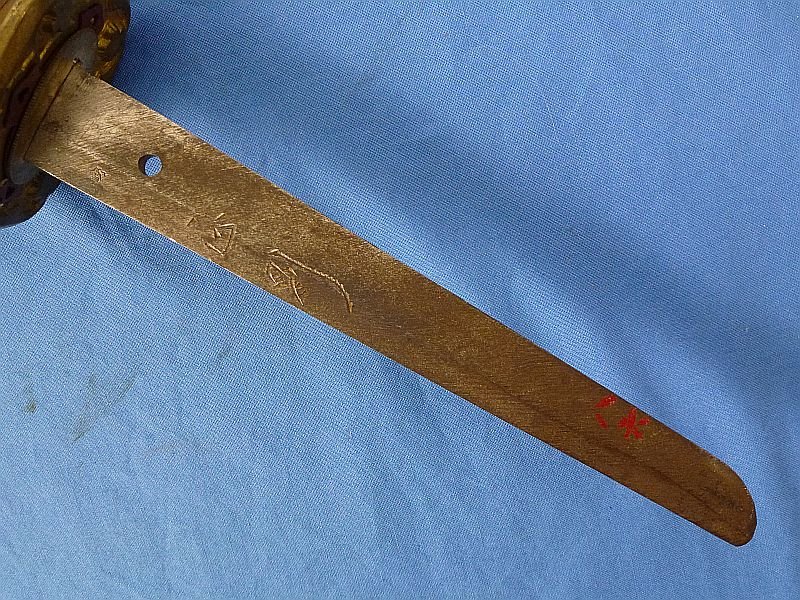 1944 Dated Signed Shin Gunto Japanese Army Officer Sword — image 9