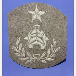 WWI Tank Corps Chevron