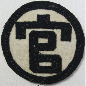 South Korea Army Patch