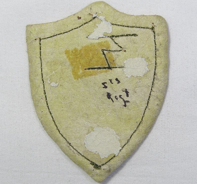 South Korean Army Patch — image 2