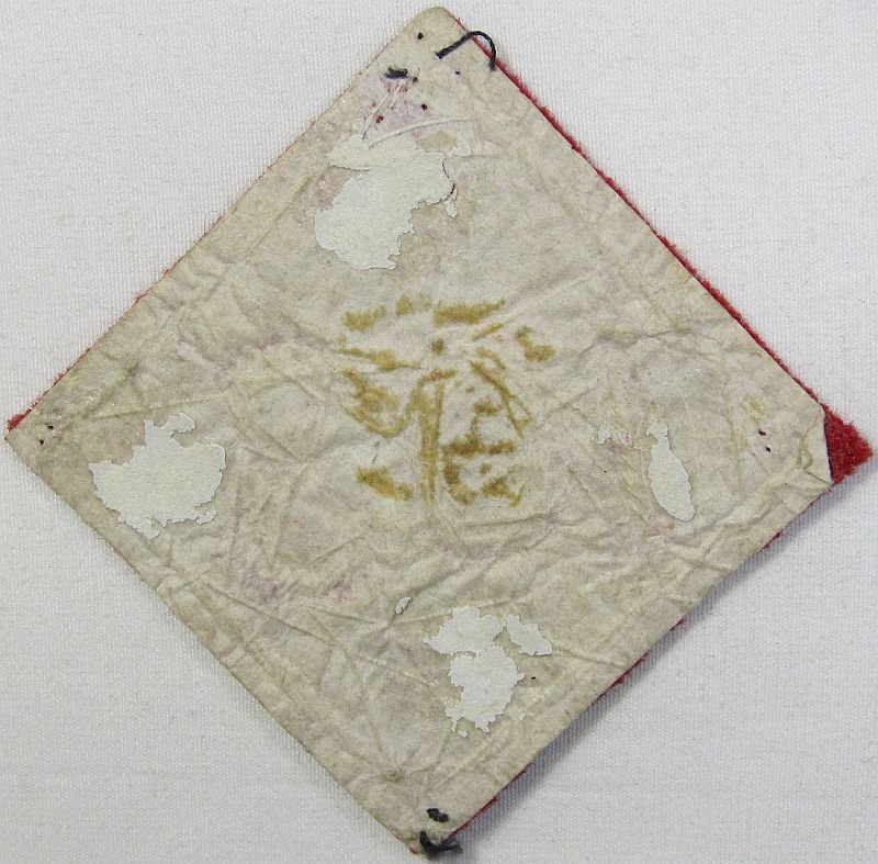 South Korea Army 103rd Bullion Patch — image 2