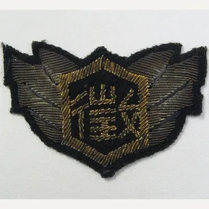 South Korean Army Bullion Patch