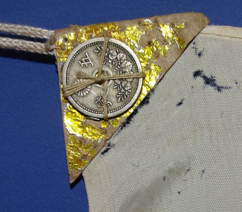 WWII Japanese Personal Good Luck Flag With Good Luck Coins — image 3