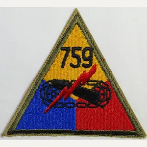 759th Tank Battalion Patch