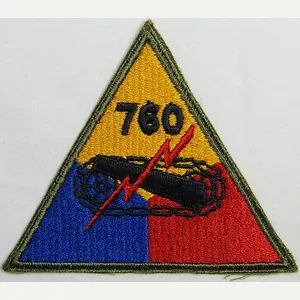 760th Tank Battalion Patch
