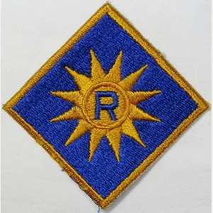 40th Infantry Division Reserve Patch