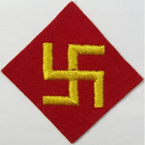 First Style 45th Infantry Division Patch – Embroidered on Felt