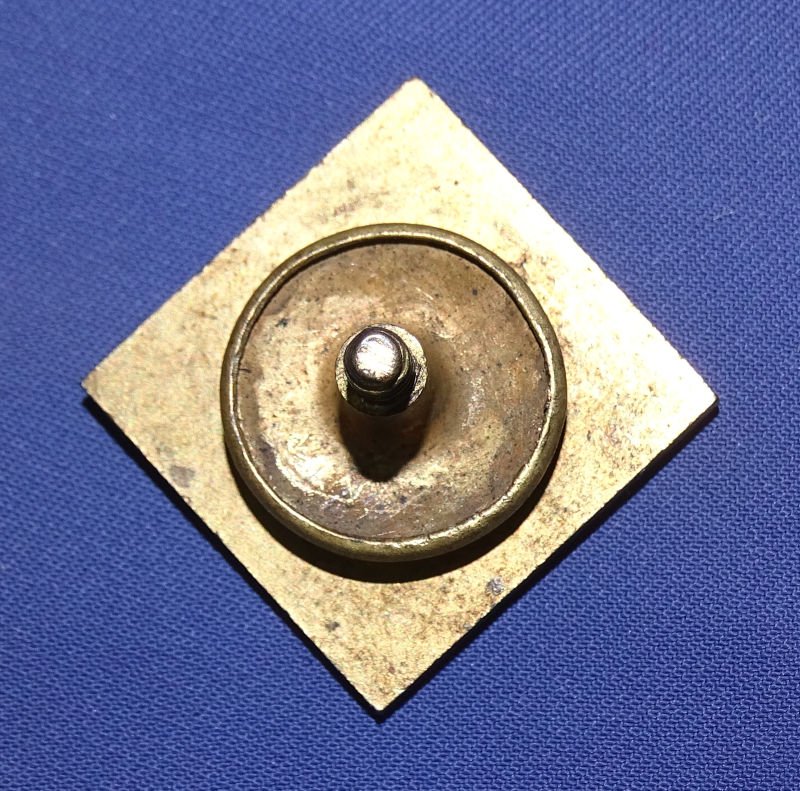 71st NYNG 1890's 5 Years Shooting Badge — image 2