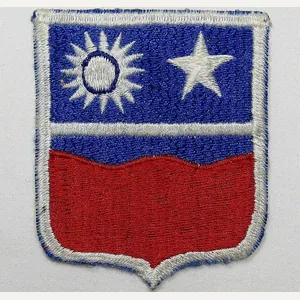 CBI Transportation Command Patch – glows