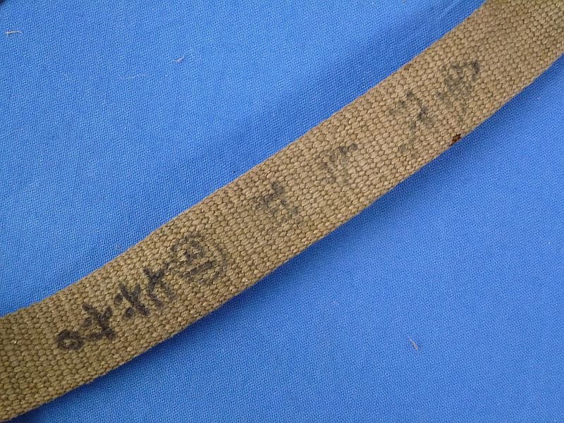 WWII Japanese Army EM/NCO Canteen in Well-Made Field Made Cover — image 4