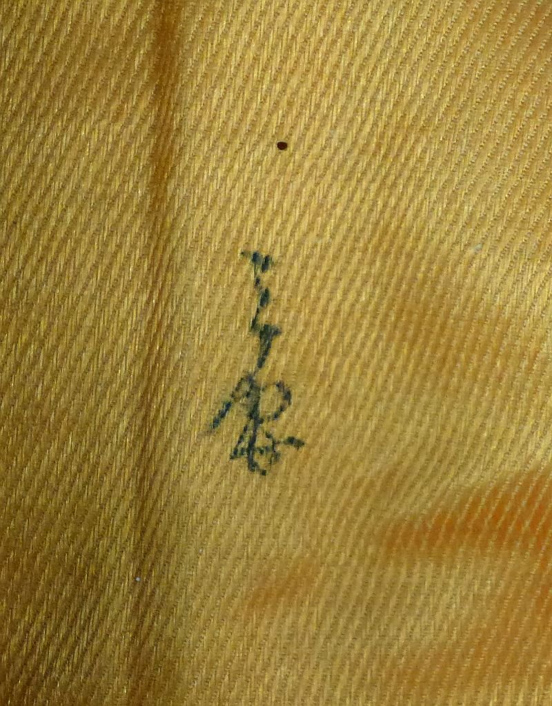 WWII Japanese Military Maneuvers Referee Army Officer Visor Cap — image 8