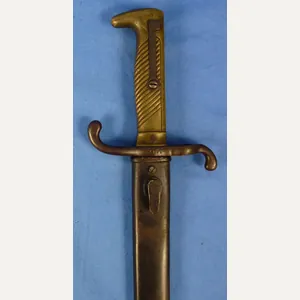 Imperial German Model 1871 Saw Back Bayonet by Weyersberg