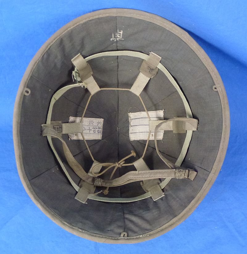 Near Mint Unissued 1943 Dated Japanese Army Sun Helmet — image 6