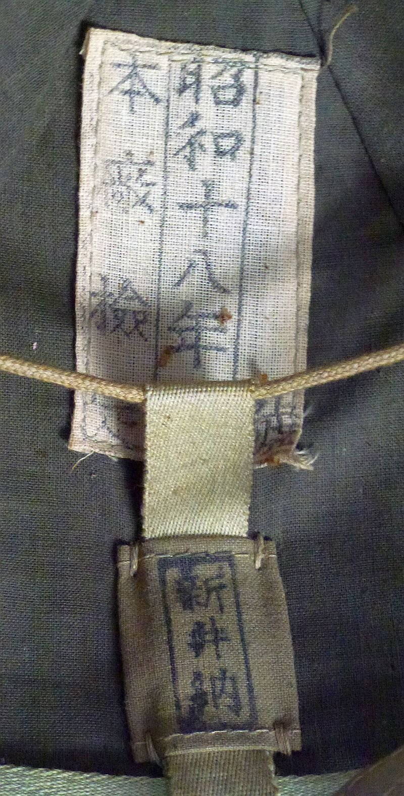 Near Mint Unissued 1943 Dated Japanese Army Sun Helmet — image 8